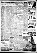 giornale/IEI0109782/1937/Settembre/79