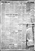 giornale/IEI0109782/1937/Settembre/82