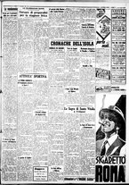giornale/IEI0109782/1937/Settembre/90