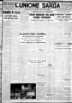 giornale/IEI0109782/1938/Agosto/1