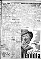 giornale/IEI0109782/1938/Agosto/10