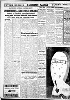 giornale/IEI0109782/1938/Agosto/11