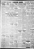 giornale/IEI0109782/1938/Agosto/14