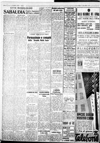 giornale/IEI0109782/1938/Agosto/19