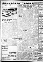 giornale/IEI0109782/1938/Agosto/2