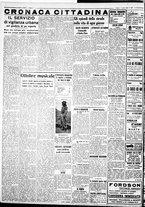 giornale/IEI0109782/1938/Agosto/20