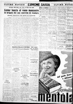 giornale/IEI0109782/1938/Agosto/21