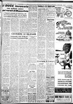 giornale/IEI0109782/1938/Agosto/25