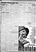 giornale/IEI0109782/1938/Agosto/3