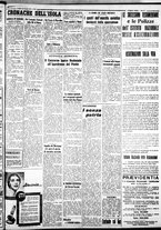 giornale/IEI0109782/1938/Agosto/34