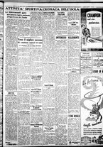 giornale/IEI0109782/1938/Agosto/37