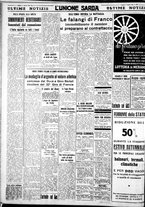 giornale/IEI0109782/1938/Agosto/4