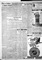 giornale/IEI0109782/1938/Agosto/40