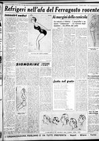 giornale/IEI0109782/1938/Agosto/41