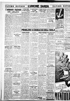giornale/IEI0109782/1938/Agosto/50