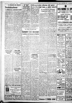 giornale/IEI0109782/1938/Agosto/59