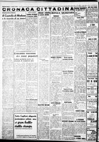giornale/IEI0109782/1938/Agosto/6