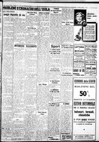 giornale/IEI0109782/1938/Agosto/7