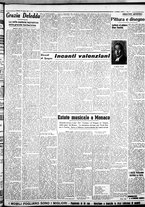giornale/IEI0109782/1938/Agosto/80
