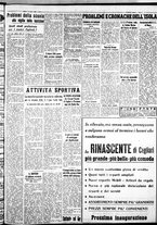 giornale/IEI0109782/1938/Agosto/82