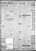 giornale/IEI0109782/1938/Agosto/86