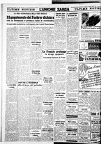 giornale/IEI0109782/1938/Agosto/87