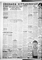 giornale/IEI0109782/1938/Agosto/89