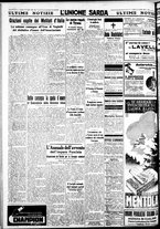 giornale/IEI0109782/1938/Aprile/104