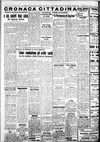 giornale/IEI0109782/1938/Aprile/106