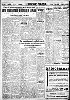 giornale/IEI0109782/1938/Aprile/108