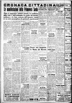 giornale/IEI0109782/1938/Aprile/110