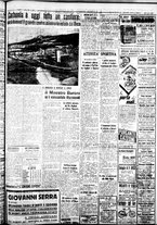 giornale/IEI0109782/1938/Aprile/13