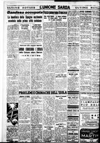 giornale/IEI0109782/1938/Aprile/14