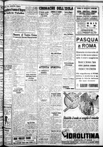giornale/IEI0109782/1938/Aprile/17