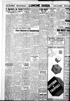 giornale/IEI0109782/1938/Aprile/18