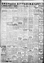 giornale/IEI0109782/1938/Aprile/2
