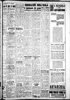 giornale/IEI0109782/1938/Aprile/21