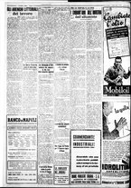 giornale/IEI0109782/1938/Aprile/23
