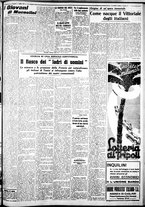giornale/IEI0109782/1938/Aprile/24