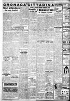 giornale/IEI0109782/1938/Aprile/25