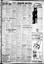 giornale/IEI0109782/1938/Aprile/26