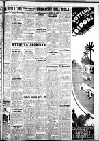 giornale/IEI0109782/1938/Aprile/3