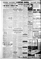 giornale/IEI0109782/1938/Aprile/31