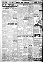 giornale/IEI0109782/1938/Aprile/35