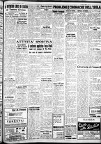 giornale/IEI0109782/1938/Aprile/40