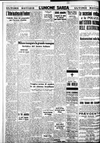 giornale/IEI0109782/1938/Aprile/48