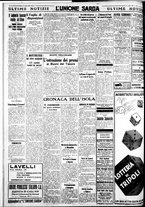 giornale/IEI0109782/1938/Aprile/80