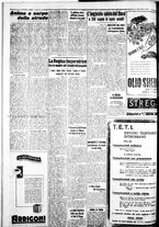giornale/IEI0109782/1938/Aprile/82