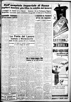 giornale/IEI0109782/1938/Aprile/83