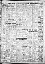 giornale/IEI0109782/1938/Aprile/91